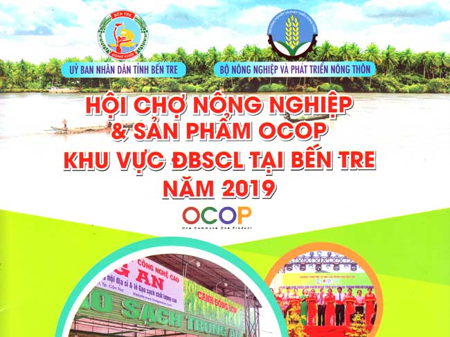 Hội chợ Nông nghiệp và sản phẩm OCOP khu vực Đồng bằng sông Cửu Long  tại Bến Tre năm 2019