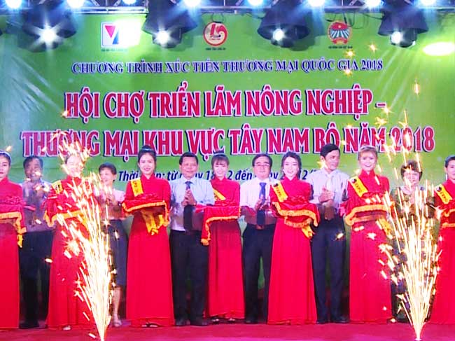 Hội chợ triển lãm Nông nghiệp Thương mại khu vực Tây Nam bộ năm 2019